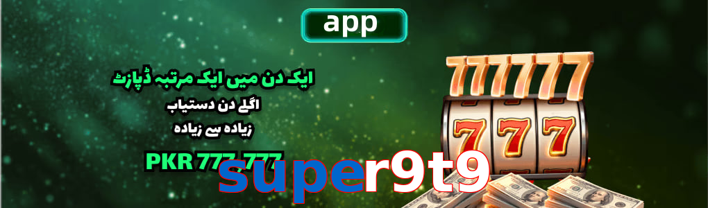 Super9t9 app