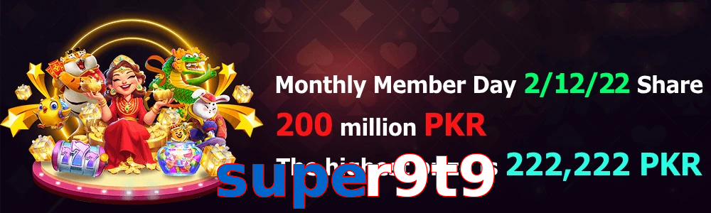 Super9t9 game feature